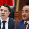Ким калпычы: Экс-төрагабы же учурдагы төрагабы?