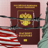 Власти США приняли решение больше не предоставлять политического убежища никому