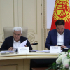 Ак ниеттүү ишкерлердин реестрине үч компания киргизилди