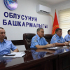 Баткен ОИИБ башчысы Улан Жукенов бир катар тапшырмаларды берди