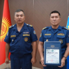 ӨКМ сууга чөккөндөрдү куткарып калган жарандарды сыйлады