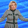 Захарова: 