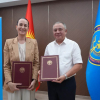 МЧС Кыргызстана и ЮНИСЕФ подписали план сотрудничества