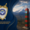Баткенде аткезчиликке шектелген чек ара кызматынын офицери кармалды
