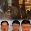 Бишкекте мыйзам бузган үч чет өлкөлүк жаран өлкөдөн чыгарылат