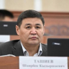 «Кыргызнефтегаздагы» коррупция: Шаирбек Ташиев үй камагына чыгарылды