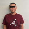 УКМК Threads колдонуучусун кармады