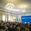 Украина кышка даярдык үчүн 650 млн евро жетишпей жатканын билдирди