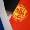 Россия-Кыргыз өнүктүрүү фондунун капиталын 2030-жылга чейин 1 млрд долларга жеткирүү пландалууда
