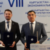 «Кыргыз темир жолу» менен Россия-Кыргыз өнүктүрүү фонду эки инвестициялык долбоор боюнча келишимге кол койду