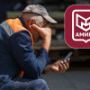 «Амина» тиркемеси: Кыргыз мигранттары эмнени билиши керек?