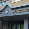 Социалдык фонд 67,5 млн сомдук жаңы имаратка ээ болот