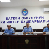 Баткен милициясында прокуратуранын сунуштамалары каралды