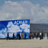 Ысык-Көлдө «Асман» шаарына дагы 654 гектар жер бөлүндү