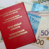 Кыргызстандыктар пенсиялык топтомун инвестициялык кирешеси менен кошо ала алышат