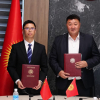 Кыргызстан и China Southern Power Grid International обсудили инвестиционное сотрудничество в энергетике