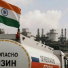 Россия Индиядан бензин ала баштады