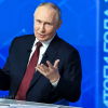 Путин заявил о 