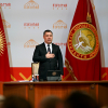 Жапаров будет участвовать в президентских выборах в 2027 году