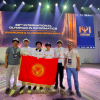 Кыргызстандык окуучулар эл аралык олимпиада тарыхый жыйынтык көрсөтүштү