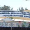 Жалал-Абадда психоневрологиялык стационардагы балдарга жолдомо берилбей келген