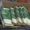 Кыргызстандыктар Пиндуодуого дээрлик 9 млрд сом короткон