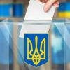 Украинада согуш учурунда да шайлоо өткөрүү сунушталды