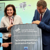 Германияда дрондордон коргонуу боюнча жаңы борбор ачылды