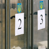 В офисе Зеленского заявили о невозможности выборов на Украине