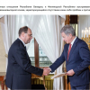 Беларусь закрывает посольство в Финляндии