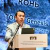 Марлен Маматалиев «Династия · Металл · Ат» аттуу китептин бет ачарына катышты