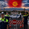 ИИМ 30- 31августта коомдук транспортту пайдаланууну сунуштайт