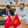 «Кыргызфармация» и турецкая Mikron Medical подписали меморандум о сотрудничестве