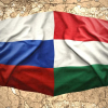 Венгрия признала Россию угрозой