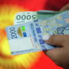 Кыргызстанда баалар өсүүдө, инфляция 11,7% болду