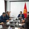 Алмаз Имангазиев Эмгек министрлигинин жамаатына тааныштырылды