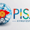 PISA-2025: Кыргызстанда окуучулардын билим көрсөткүчтөрү өстү