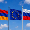 Армения Орусияга ЕАЭБ аркылуу расмий арызданды