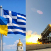 Греция потребовала от Украины прекратить атаки