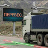Салмак-габариттик көзөмөлдө 2 миңден 20 миң сомго чейин акча алган коррупциялык схема аныкталды