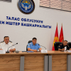 Талас ОИИБде 8 айдын жыйынтыгы боюнча ыкчам кеңешме өттү