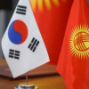 Кыргызстан и Южная Корея расширят сотрудничество по трудоустройству граждан в рамках EPS