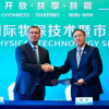 «Кыргызнефтегаз» Sinopec компаниясы менен кызматташуу боюнча меморандумга кол койду