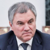 Орусияда МамДуманы кайрадан Вячеслав Володин жетектеди
