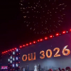Ош шаарынын 3026 жылдыгы салтанаттуу белгиленди