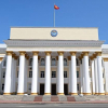Түштүк Кореяда кыргызстандыктардын катышуусундагы массалык мушташ: ТИМ комментарий берди