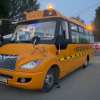 Ошто окуучулар үчүн алгачкы мектеп автобустары ишке кирди