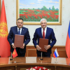 Кыргызстан менен Россия баңгизаттарды мыйзамсыз жүгүртүүгө каршы күрөштө кызматташууну күчөтөт