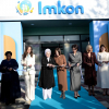 Айгүл Жапарова Самаркандда IMKON реабилитациялык борборуна барды
