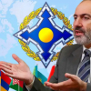 Арменияны ЖККУдан чыгаруу маселеси 11-ноябрда каралышы мүмкүн
